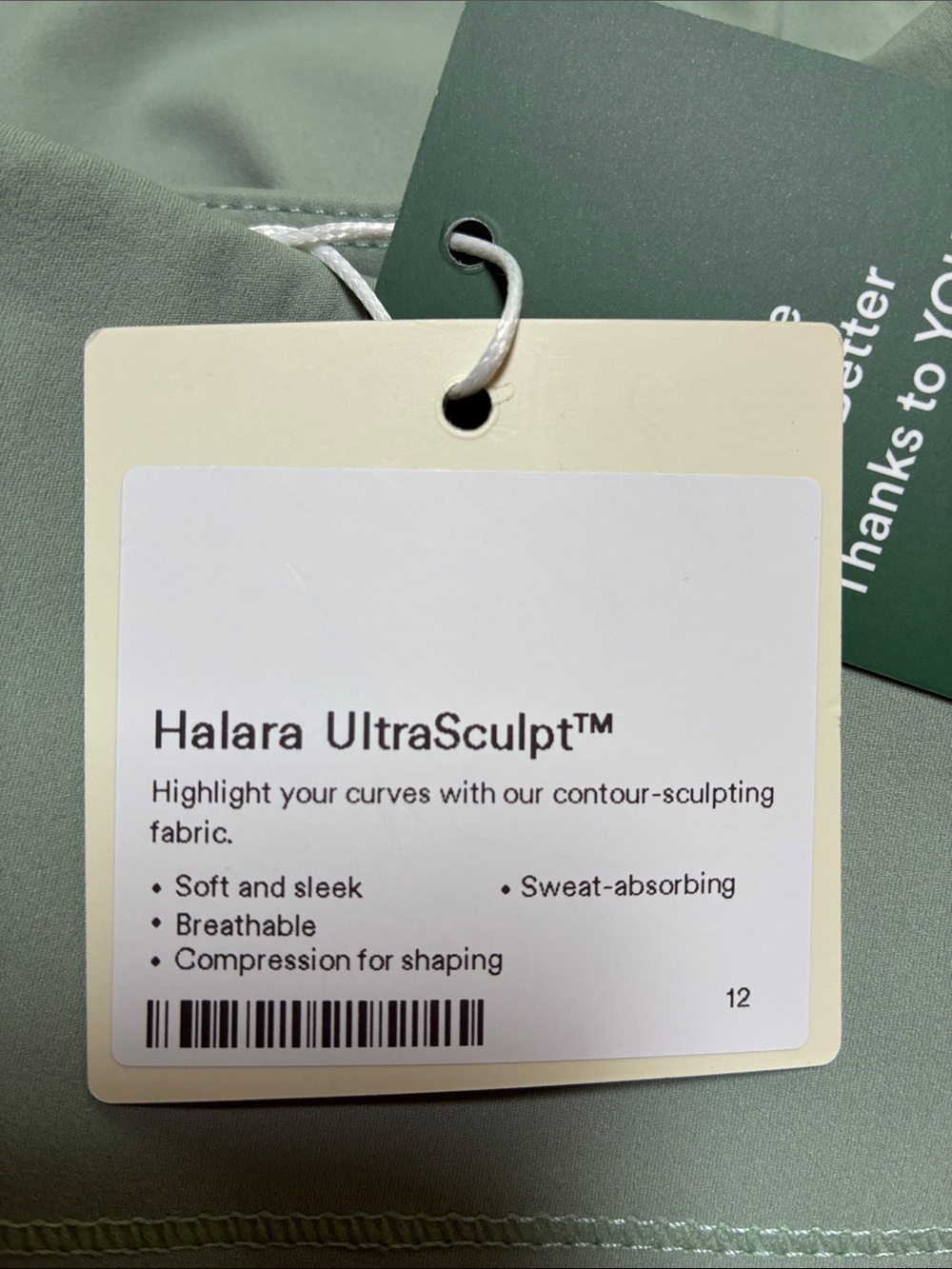HALARA UltraSculpt™ Active wide Leg Yoga Pants in Sage Green